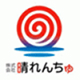 晴れんちゅレンタカー