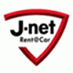 Jネットレンタカー