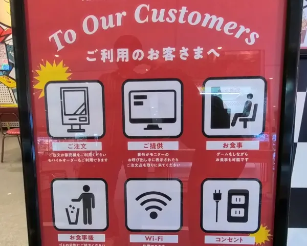 実際に訪れて感じたFeedy南風原店の魅力