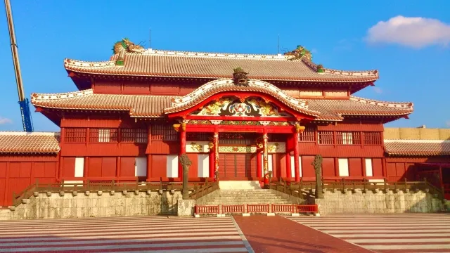 首里城正殿の予約方法と新しい入場料金