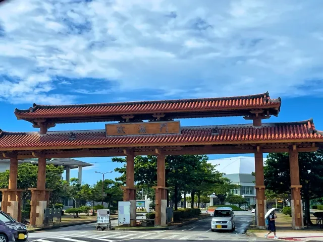 会場へのアクセスと駐車場情報