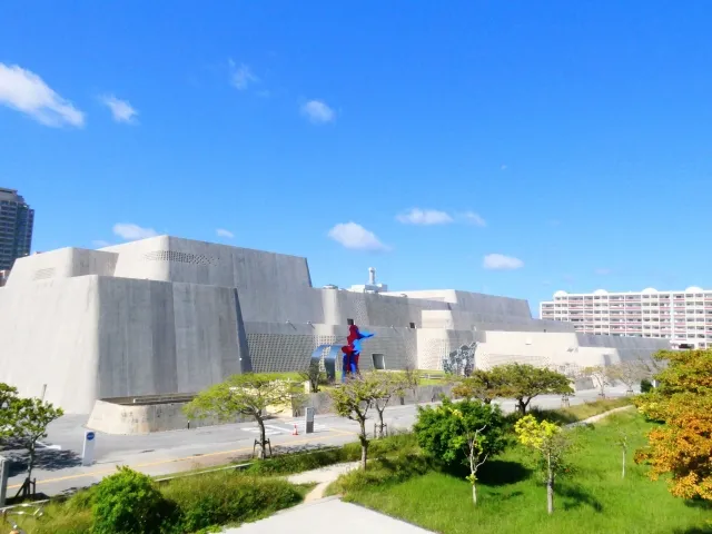 沖縄県立博物館・美術館（おきみゅー）｜那覇市