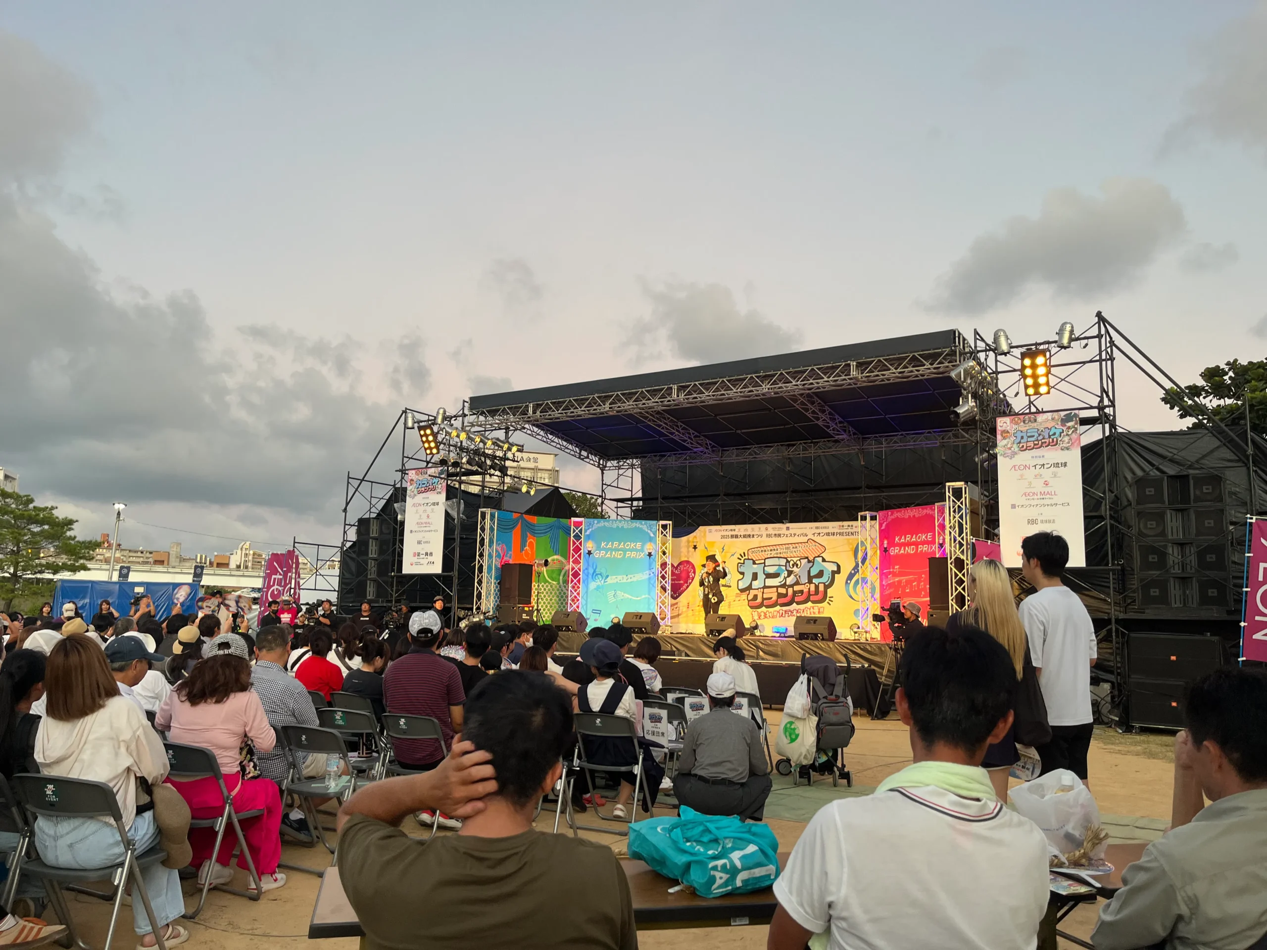 5．奥武山公園の「RBC市民フェスティバル」